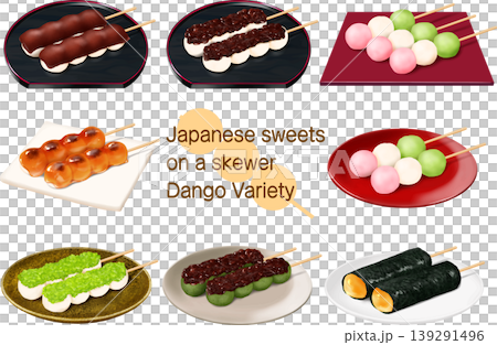 和食器に盛り付けた和菓子の串団子バラエティ 和食器に盛り付けた和菓子の串団子バラエティ 139291496