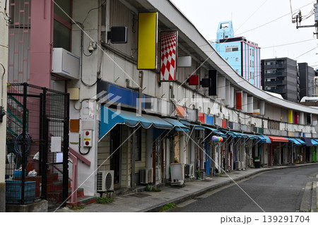 野毛都橋商店街 野毛都橋商店街 139291704