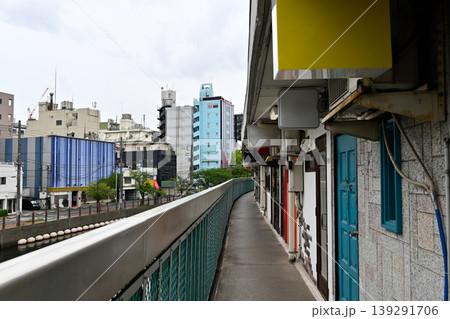 野毛都橋商店街 野毛都橋商店街 139291706