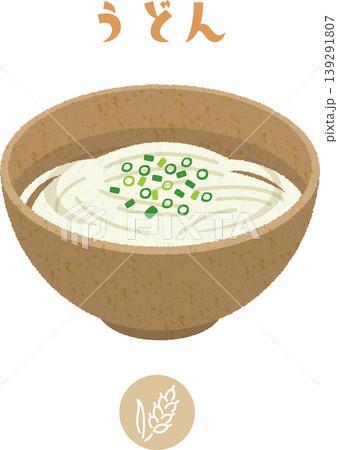 学校給食のうどんとアレルゲン表示アイコンのイラスト 学校給食のうどんとアレルゲン表示アイコンのイラスト 139291807