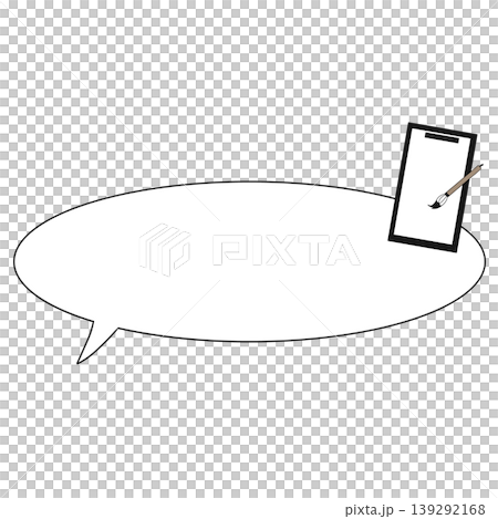 書道 吹き出し 書道 吹き出し 139292168