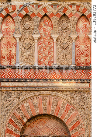 Architectural details of the Mezquita in Cordoba, Spain. 139292772
