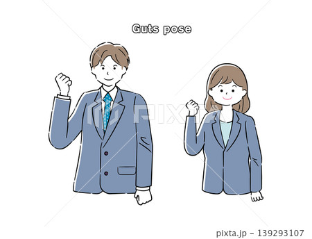 ガッツポーズをする社会人イラスト 2C ガッツポーズをする社会人イラスト 2C 139293107