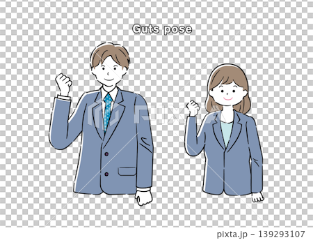 ガッツポーズをする社会人イラスト 2C ガッツポーズをする社会人イラスト 2C 139293107