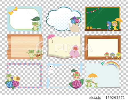 梅雨のイラスト素材セット 梅雨のイラスト素材セット 139293271