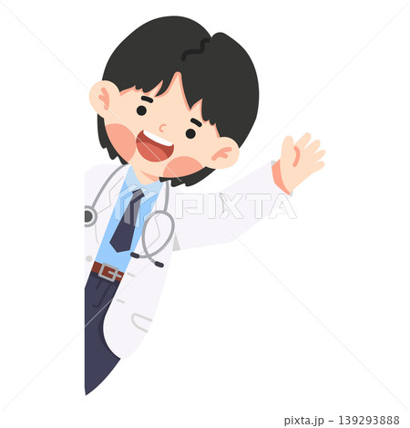 Doctor Waving Hand Greeting Patient With Friendly Smile 139293888