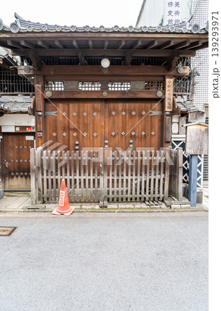 京都東山　井伊美術館（旧中村甲刀修史館）武具、甲冑の専門美術館 139293971
