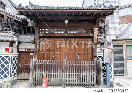 京都東山　井伊美術館（旧中村甲刀修史館）武具、甲冑の専門美術館 139293972