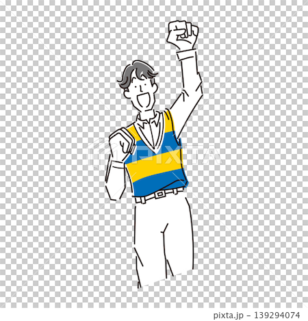 腕を上げて笑顔で喜んでいる男性の上半身のイラスト素材 139294074