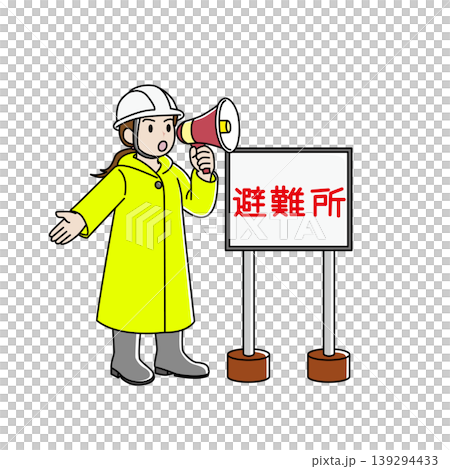 優しいタッチの避難案内をする女性 優しいタッチの避難案内をする女性 139294433