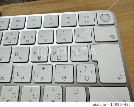Touch ID搭載 Apple Magic Keyboard (日本語JIS) シルバー 美品 Touch ID搭載 Apple Magic Keyboard (日本語JIS) シルバー 美品 139294483