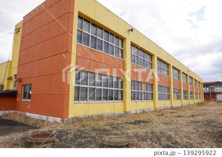 根室市立共和小学校(廃校) 根室市立共和小学校(廃校) 139295922