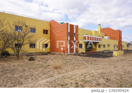 根室市立共和小学校（廃校） 139295924
