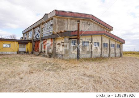 根室市立共和小学校（廃校） 139295926