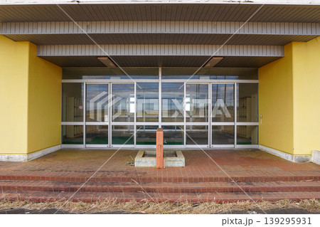 根室市立共和小学校(廃校) 根室市立共和小学校(廃校) 139295931