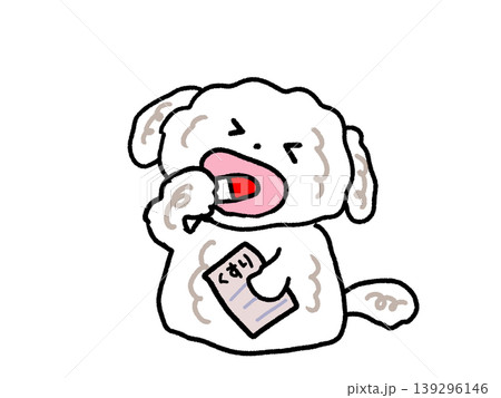 薬を飲む白い犬 139296146