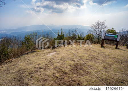 高岩神社から見る南島原市の街並み 139296194