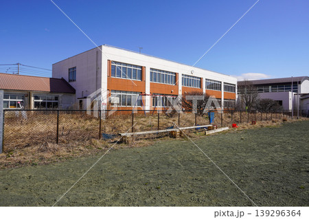 根室市立華岬小学校（廃校・歯舞スポーツセンター） 139296364