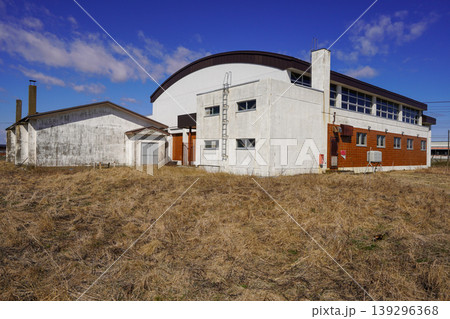根室市立華岬小学校(廃校・歯舞スポーツセンター) 根室市立華岬小学校(廃校・歯舞スポーツセンター) 139296368