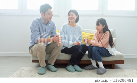 お年玉 家族 イメージ 139296481