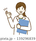 人物 OKサインをする白衣の女性のイラスト 139296839