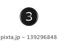 モダンな黒メダル 数字の3 [銀] ラバー質感 3Dアイコン 背景透過 139296848