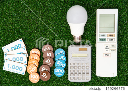 電気代とお金のイメージ 電気代とお金のイメージ 139296876