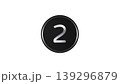 モダンな黒メダル 数字の2 [銀] ラバー質感 3Dアイコン 背景透過 139296879