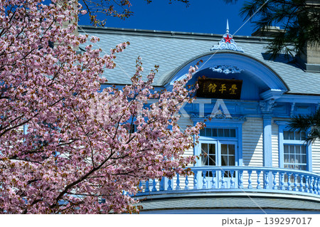 桜と豊平館_7885 桜と豊平館_7885 139297017
