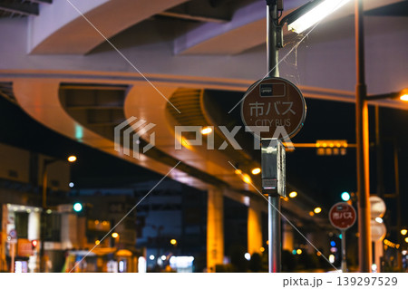 夜景 夜景 139297529