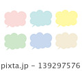 シンプルかわいいもこもこ吹き出しセット　パステルカラー 139297576
