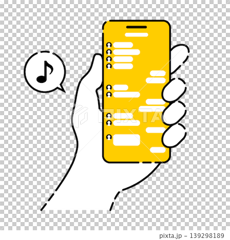 Smartphone messaging app screen notification vector image Smartphone messaging app screen notification vector image 139298189