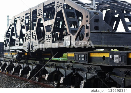 シキ160形 積吊掛式大物車 貨物鉄道博物館 シキ160形 積吊掛式大物車 貨物鉄道博物館 139298554