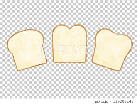 手描き水彩 山型食パン 真上 俯瞰 3種類セット 食材イラスト ナチュラル素材 透過PNG 手描き水彩 山型食パン 真上 俯瞰 3種類セット 食材イラスト ナチュラル素材 透過PNG 139299145