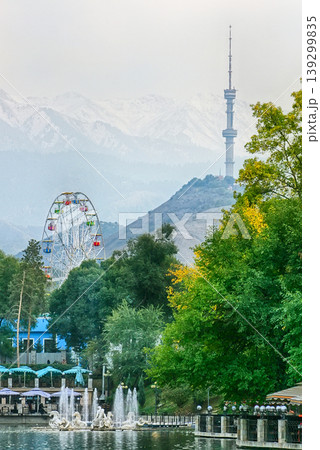 View on the tower in Almaty, Gorky Park, Kazakhstan 139299835