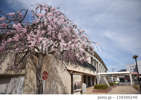 会津田島駅 会津田島駅 139300240