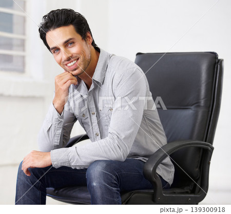 Businessman, portrait and confidence in corporate office as professional sales agent, career goal work or future growth pride. Male person, face or relax for opportunity calm, company staff at job Businessman, portrait and confidence in corporate office as professional sales agent, career goal work or future growth pride. Male person, face or relax for opportunity calm, company staff at job 139300918