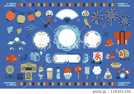 夏祭りのデザイン素材セット:和風の風物詩イラスト 夏祭りのデザイン素材セット:和風の風物詩イラスト 139301330