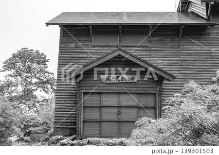 南アルプス仙丈ヶ岳の登山:馬の背から大滝の沢へ、馬の背ヒュッテに(新聞、雑誌用) 南アルプス仙丈ヶ岳の登山:馬の背から大滝の沢へ、馬の背ヒュッテに(新聞、雑誌用) 139301503