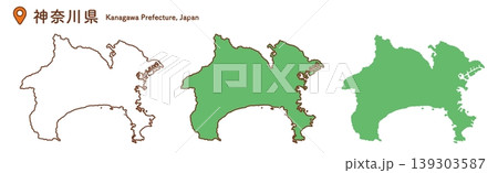 神奈川県の地図イラストセット|日本地図・都道府県・教材 神奈川県の地図イラストセット|日本地図・都道府県・教材 139303587
