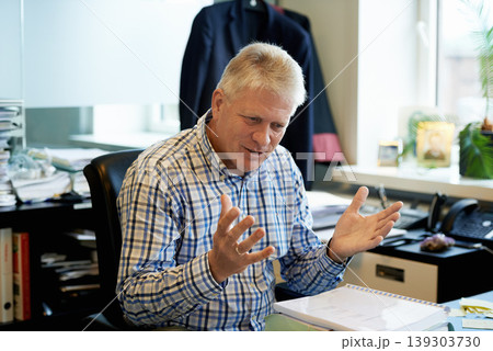 Senior businessman, discussion and thinking in the office for decision, choice or ideas for startup company. Mature male corporate ceo from Canada in wonder for advice or help in modern workplace. Senior businessman, discussion and thinking in the office for decision, choice or ideas for startup company. Mature male corporate ceo from Canada in wonder for advice or help in modern workplace. 139303730