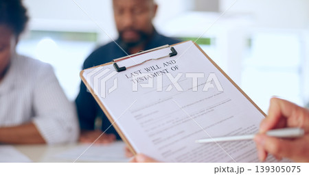 Black couple, documents and will with lawyer for finance, advice or legal agreement together at home. Closeup of attorney talking to African man and woman with paperwork, testament or form at house Black couple, documents and will with lawyer for finance, advice or legal agreement together at home. Closeup of attorney talking to African man and woman with paperwork, testament or form at house 139305075
