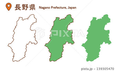 長野県の地図イラストセット｜日本地図・都道府県・中部地方 139305470