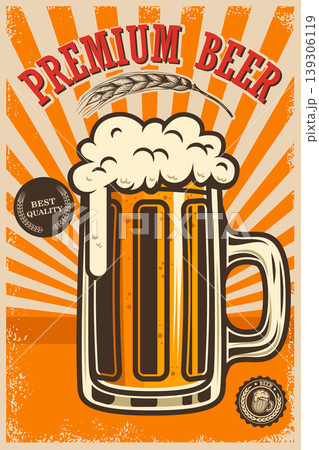 Vintage beer poster illustration. A large, frothy beer mug is centered on a dramatic orange sunburst background, highlighted by a wheat ear and grunge texture. Vintage beer poster illustration. A large, frothy beer mug is centered on a dramatic orange sunburst background, highlighted by a wheat ear and grunge texture. 139306119