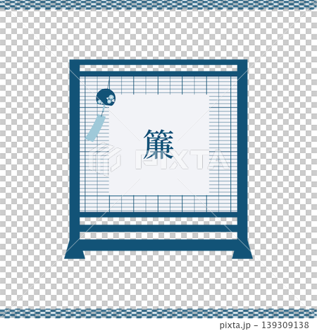 Illustration material: Bamboo blinds and wind chimes, Japanese style frame, decoration, decorative border Illustration material: Bamboo blinds and wind chimes, Japanese style frame, decoration, decorative border 139309138