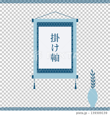 插畫素材:日式掛軸花瓶,畫框,裝飾品,裝飾邊框 插畫素材:日式掛軸花瓶,畫框,裝飾品,裝飾邊框 139309139