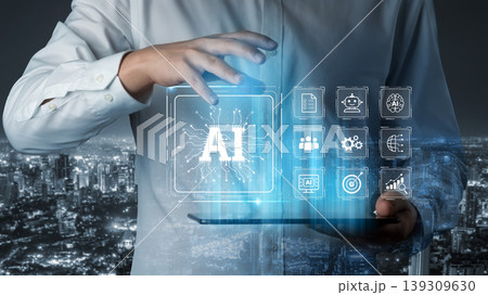 AI Brain Processing Data with Generative Artificial Intelligence Concept Spline AI Brain Processing Data with Generative Artificial Intelligence Concept Spline 139309630