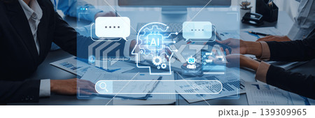 AI cognitive computing with human brain and AI gear integration. Corpus AI cognitive computing with human brain and AI gear integration. Corpus 139309965