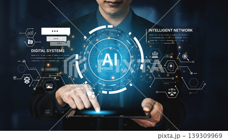 AI Digital Systems and Intelligent Network Technology Background. Corpus AI Digital Systems and Intelligent Network Technology Background. Corpus 139309969