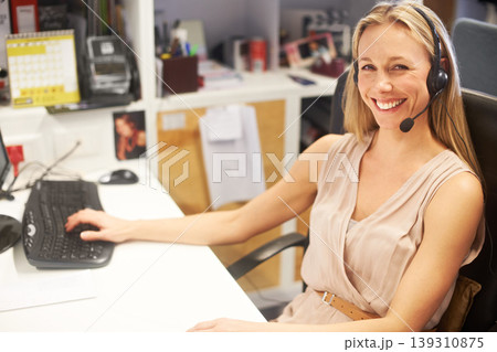 Call center, portrait and happy professional woman for startup telemarketing service, consultation or tech support. Help desk customer care, outsourcing and telecom agent smile for lead generation 139310875